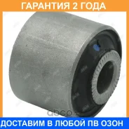 ����������� Jikiu / BH21430 BH21430 ����