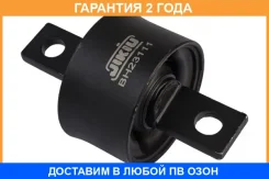 ����������� Jikiu / BH23111 �������� 24 ��� BH23111 ����