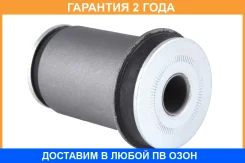 ����������� Jikiu / BH25033 �������� 24 ��� BH25033 ����