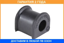 ������ Jikiu / BL21031 �������� 24 ��� BL21031 ����