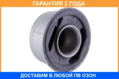 ����������� Jikiu / BH29030 �������� 24 ��� BH29030 ����