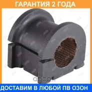 ������ Jikiu / BL21045 �������� 24 ��� BL21045 ����