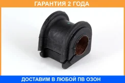 ������ Jikiu / BL21060 �������� 24 ��� BL21060 ����