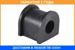 ������ Jikiu / BL21092 �������� 24 ��� BL21092 ����