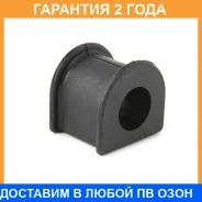 ������ Jikiu / BL21142 �������� 24 ��� BL21142 ����