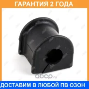 ������ Jikiu / BL21159 �������� 24 ��� BL21159 ����
