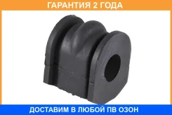 ������ Jikiu / BL22049 �������� 24 ��� BL22049 ����