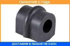 ������ Jikiu / BL22050 �������� 24 ��� BL22050 ����