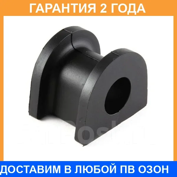 ������ Jikiu / BL23040 BL23040 ����
