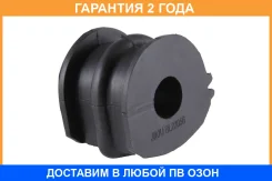 ������ Jikiu / BL22056 �������� 24 ��� ���� �� 2 �� BL22056 ����