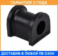 ������ Jikiu / BL28042 �������� 24 ��� BL28042 ����