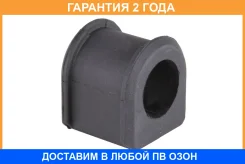 ������ Jikiu / BL25021 �������� 24 ��� BL25021 ����