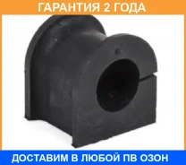 ������ Jikiu / BL29009 �������� 24 ��� BL29009 ����