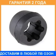 ������ Jikiu / BS21018 �������� 24 ��� BS21018 ����
