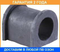 ������ Jikiu / BL29011 �������� 24 ��� BL29011 ����