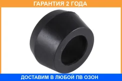 ������ Jikiu / BS21025 BS21025 ����
