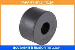 ������ Jikiu / BS21019 �������� 24 ��� BS21019 ����