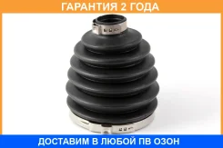 ������� ����� Jikiu / CD23048 �������� 24 ��� CD23048 ����