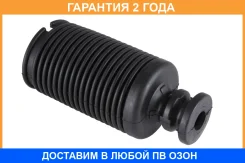 ������� ������������ Jikiu / CS21018 �������� 24 ��� CS21018 ����