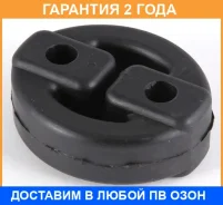 ��������� ��������� Jikiu / EP21013 �������� 24 ��� EP21013 ����