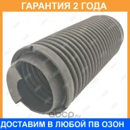 ������� ������������ Jikiu / CS27002 �������� 24 ��� CS27002 ����