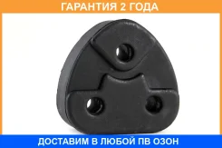 ��������� ��������� Jikiu / EP21011 �������� 24 ��� EP21011 ����