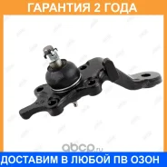 ����� ������� Jikiu / JB26562L �������� 24 ��� JB26562L ����