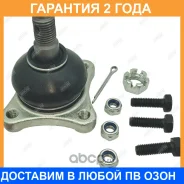 ����� ������� Jikiu / JB23841 �������� 24 ��� JB23841 ����