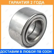 ��������� �������� Jikiu / HWB28008 �������� 24 ��� HWB28008 ����