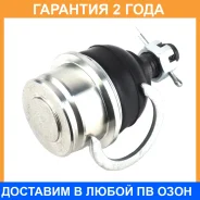 ����� ������� Jikiu / JB21408 �������� 24 ��� JB21408 ����