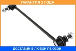 ���� ������������� Jikiu / LS21039 �������� 24 ��� LS21039 ����