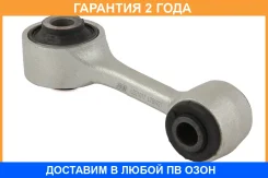 ���� ������������� Jikiu / LS21017 �������� 24 ��� LS21017 ����