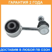 ���� ������������� Jikiu / LS21007L �������� 24 ��� LS21007L ����