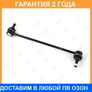 ���� ������������� Jikiu / LS28400 �������� 24 ��� LS28400 ����