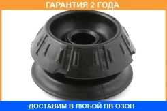 ����� ������������ Jikiu / MS21076 MS21076 ����