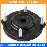 ����� ������������ Jikiu / MS21146 �������� 24 ��� MS21146 ����
