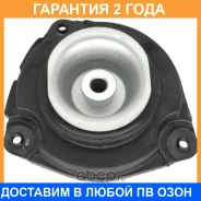 ����� ������������ Jikiu / MS22013 �������� 24 ��� MS22013 ����