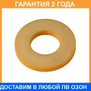 �������� ������������ Jikiu / RB21040 �������� 24 ��� RB21040 ����