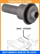 ����������� Jikiu / YF22024 �������� 24 ��� YF22024 ����