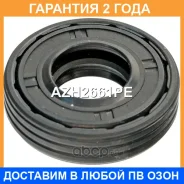 ������� ���������� Krauf / AZH2661PE �������� 24 ��� AZH2661PE ����