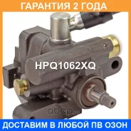 ����� �������������� ���� Krauf / HPQ1062XQ �������� 24 ��� HPQ1062XQ ����