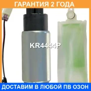 ���������� ������������� Krauf / KR4444P �������� 24 ��� KR4444P ����