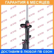 ������ ������ ������ KYB / 334125 �������� 6 ��� 334125 ����