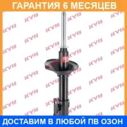 ������ �������� ����� KYB / 334190 �������� 6 ��� 334190 ����