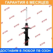 ������ �������� ����� KYB / 334347 �������� 6 ��� 334347 ����