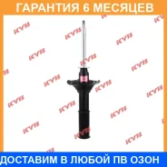 ������ �������� ����� KYB / 335012 �������� 6 ��� 335012 ����