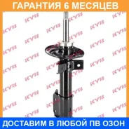 ����������� KYB / 335843 �������� 6 ��� 335843 ����
