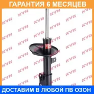 ������ �������� ������ KYB / 339086 �������� 6 ��� 339086 ����