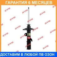 ������ �������� ����� KYB / 339297 �������� 6 ��� 339297 ����