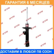 ������ �������� ������ KYB / 339319 �������� 6 ��� 339319 ����